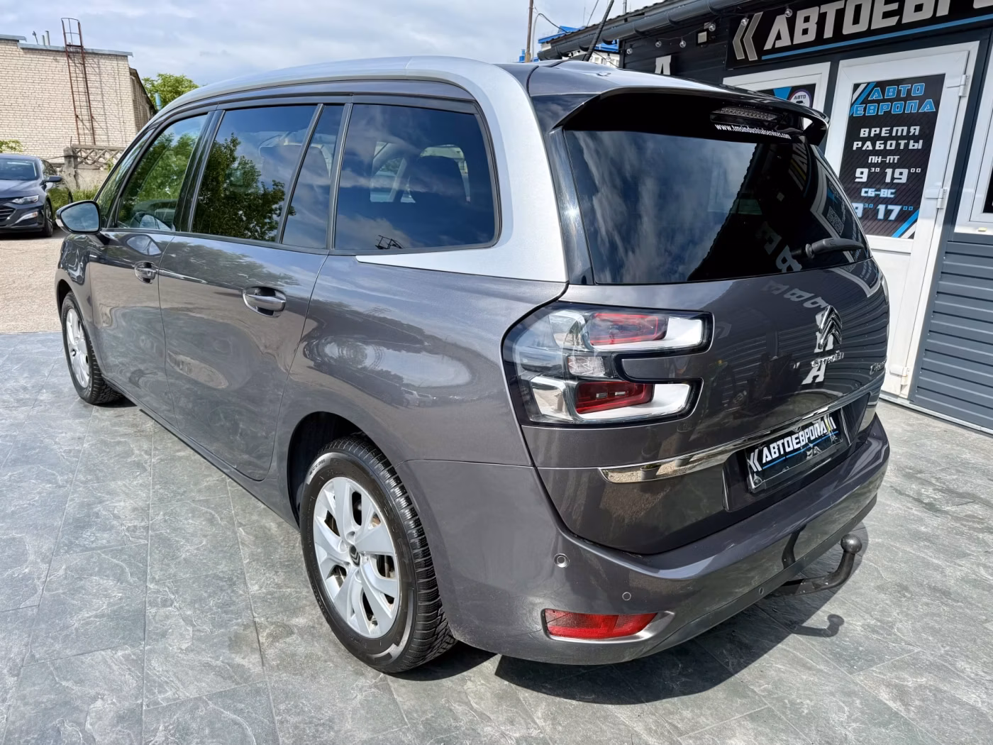Citroen C4 Grand Spacetourer фото 7