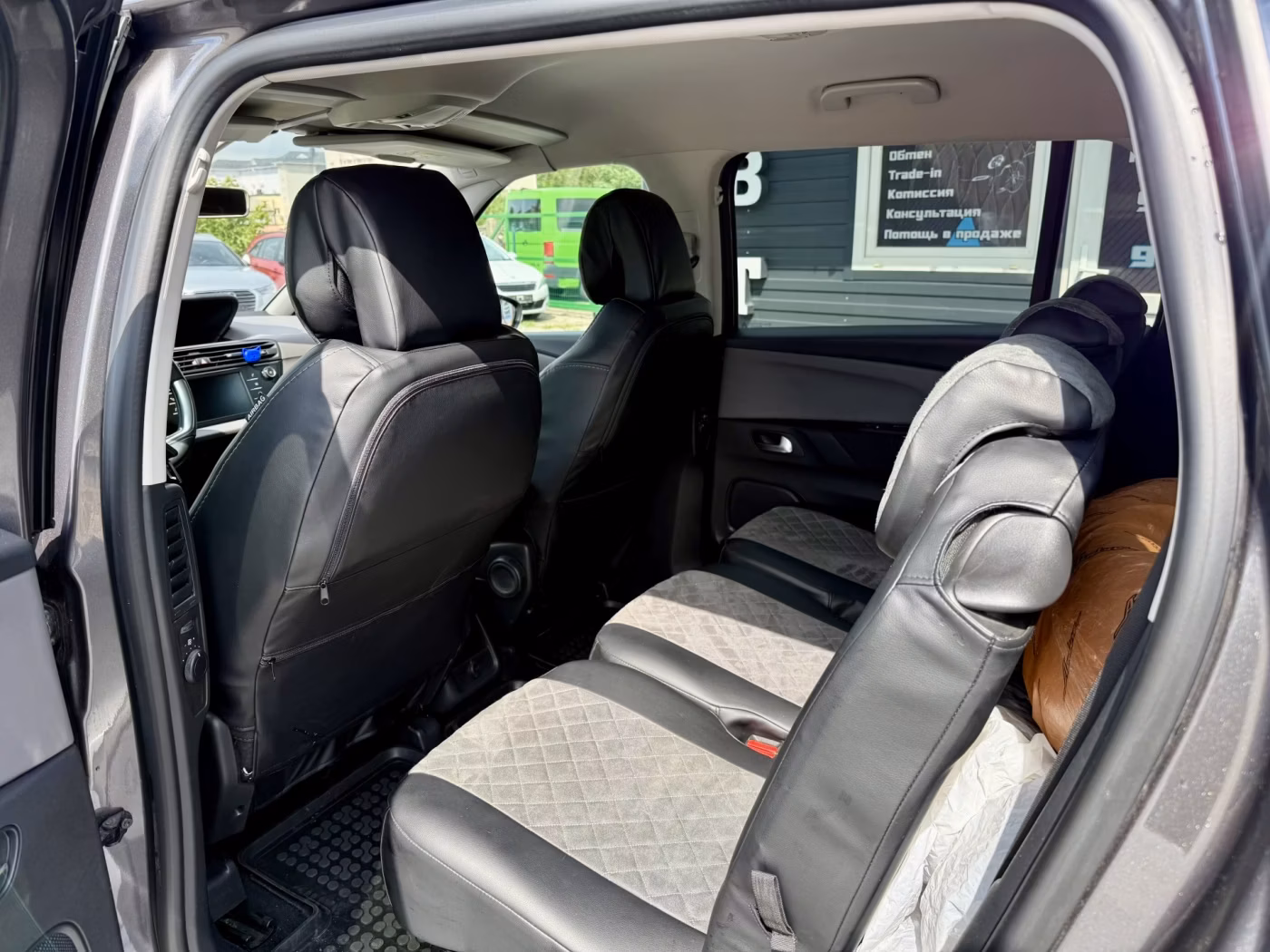 Citroen C4 Grand Spacetourer фото 12