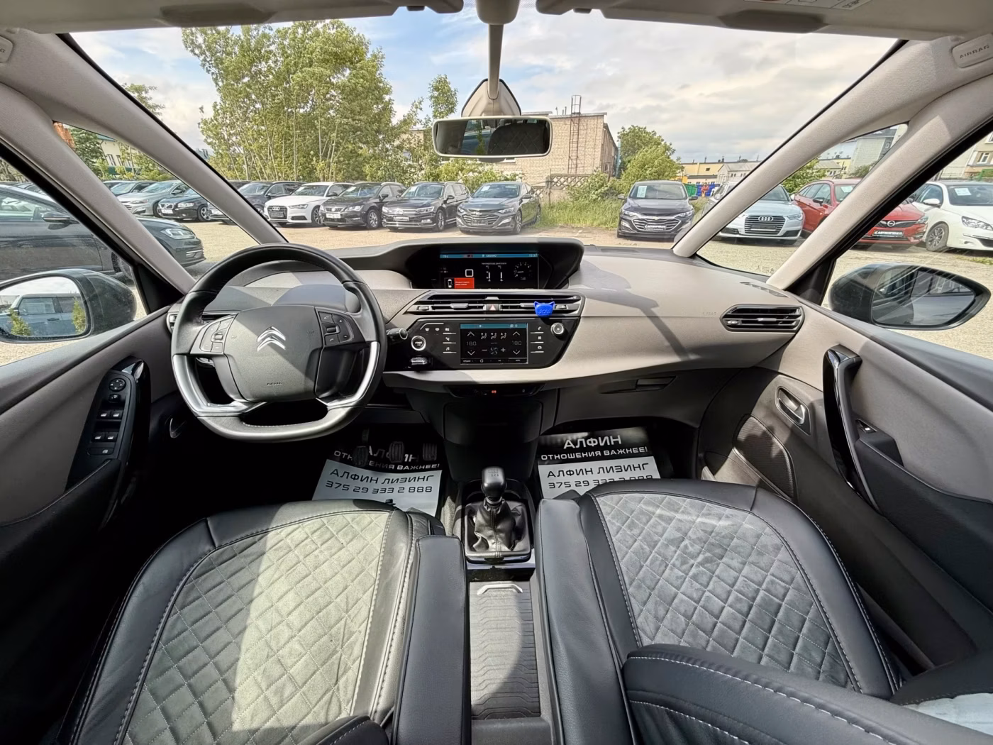Citroen C4 Grand Spacetourer фото 18