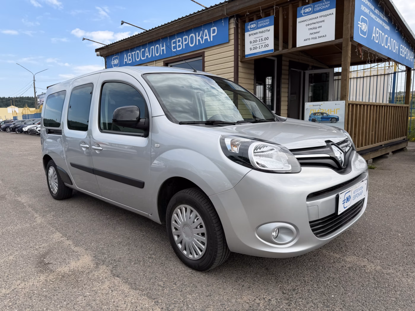 Renault Kangoo