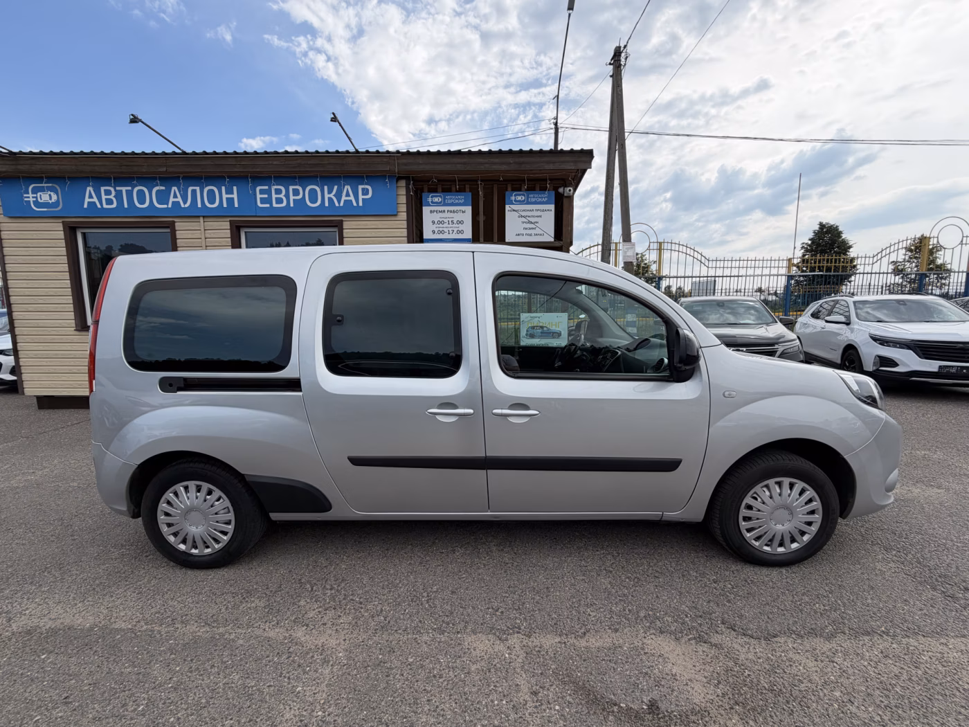 Renault Kangoo фото 4