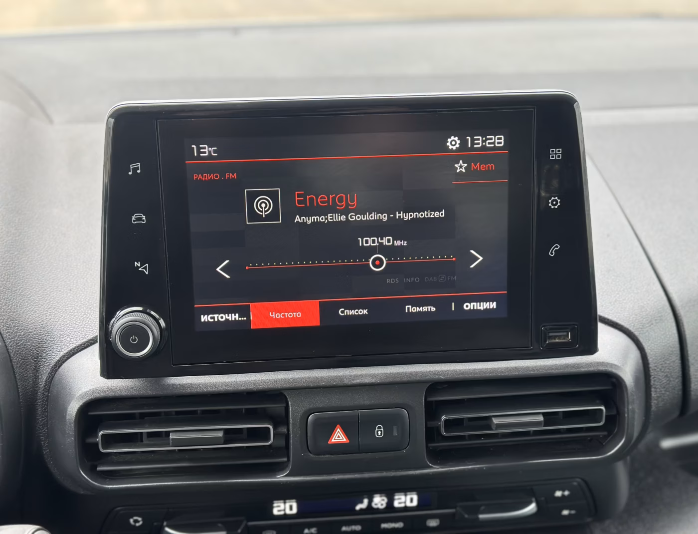 Citroen Berlingo фото 16
