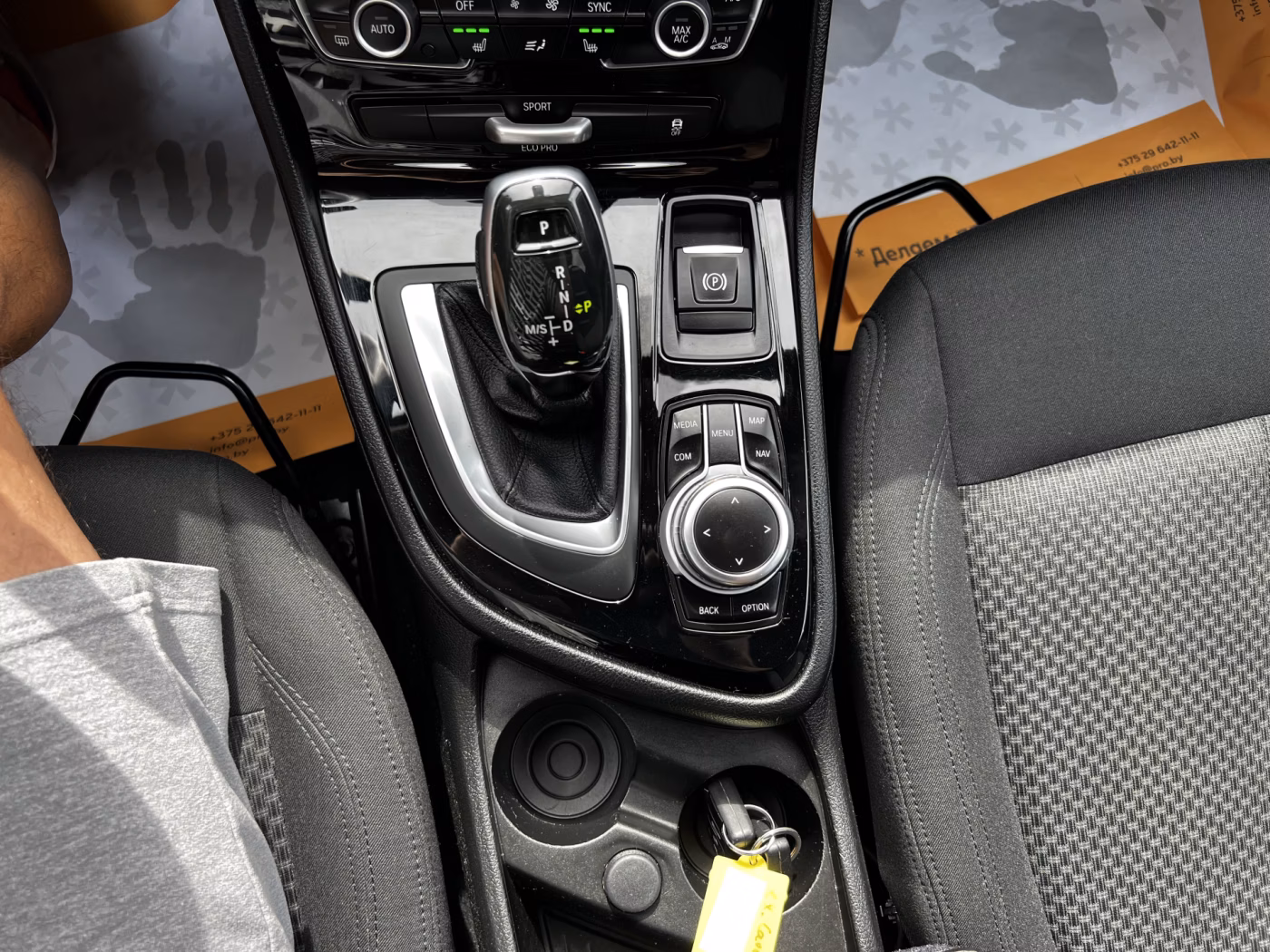 BMW 2 серия Gran Tourer фото 17