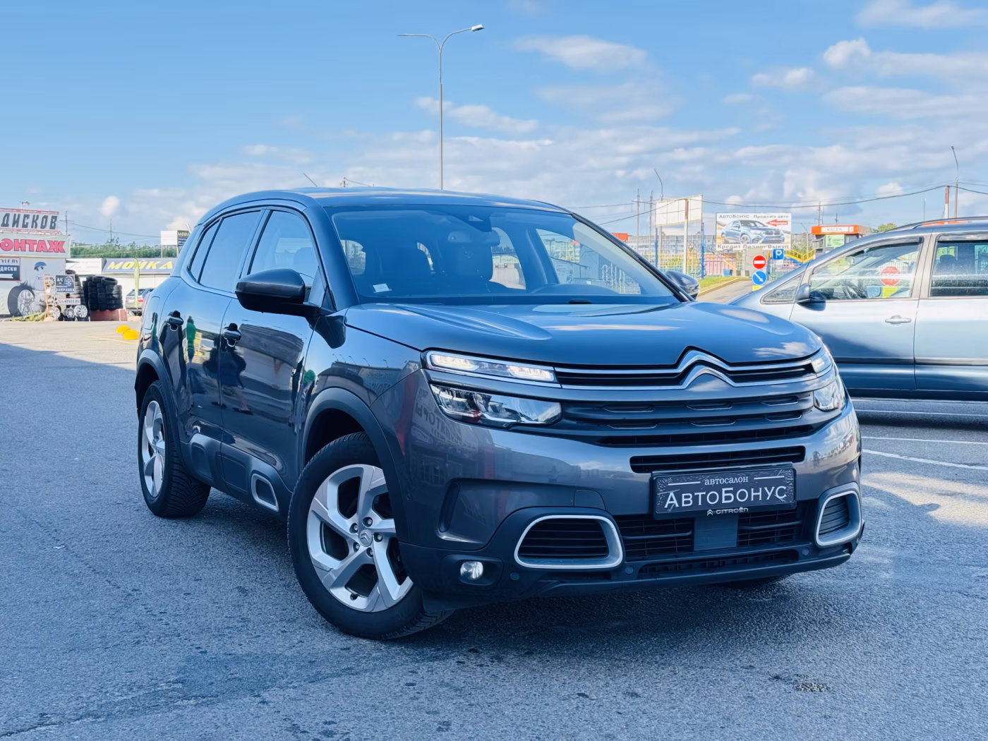 Citroen C5 Aircross