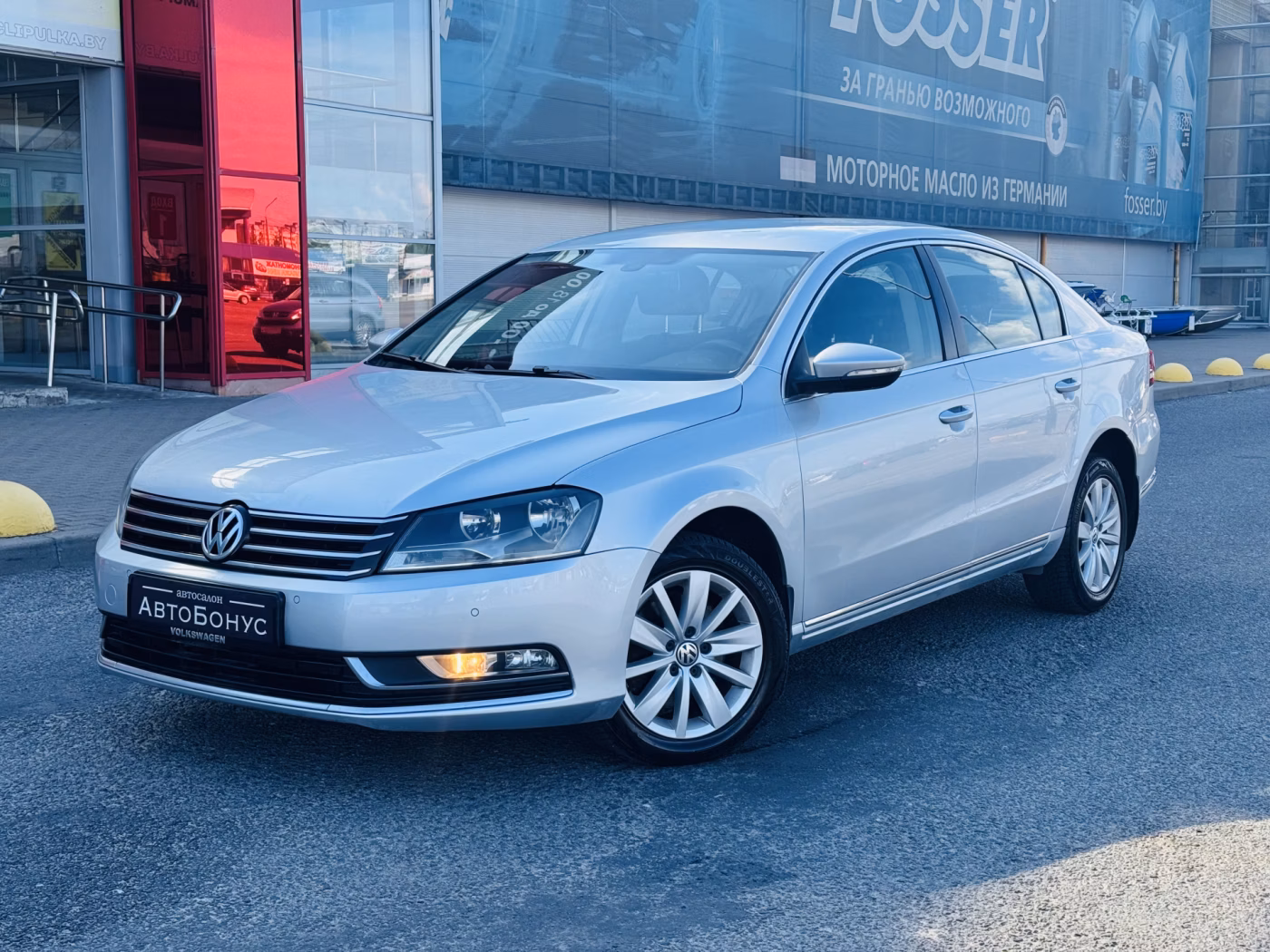 Volkswagen Passat