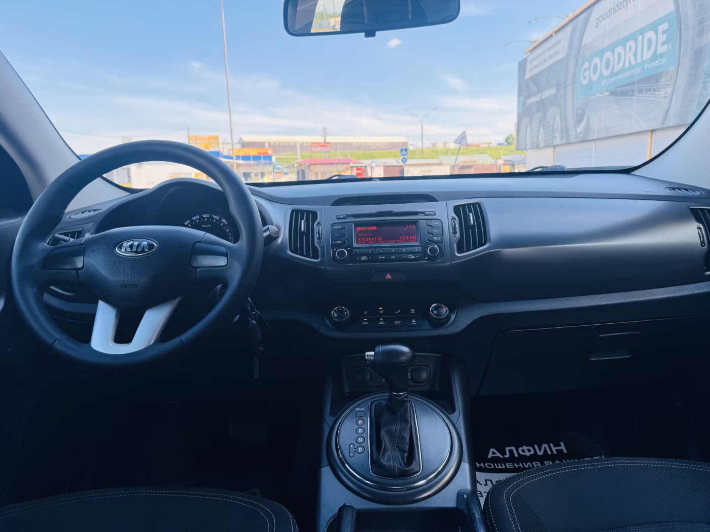 Kia Sportage фото 8