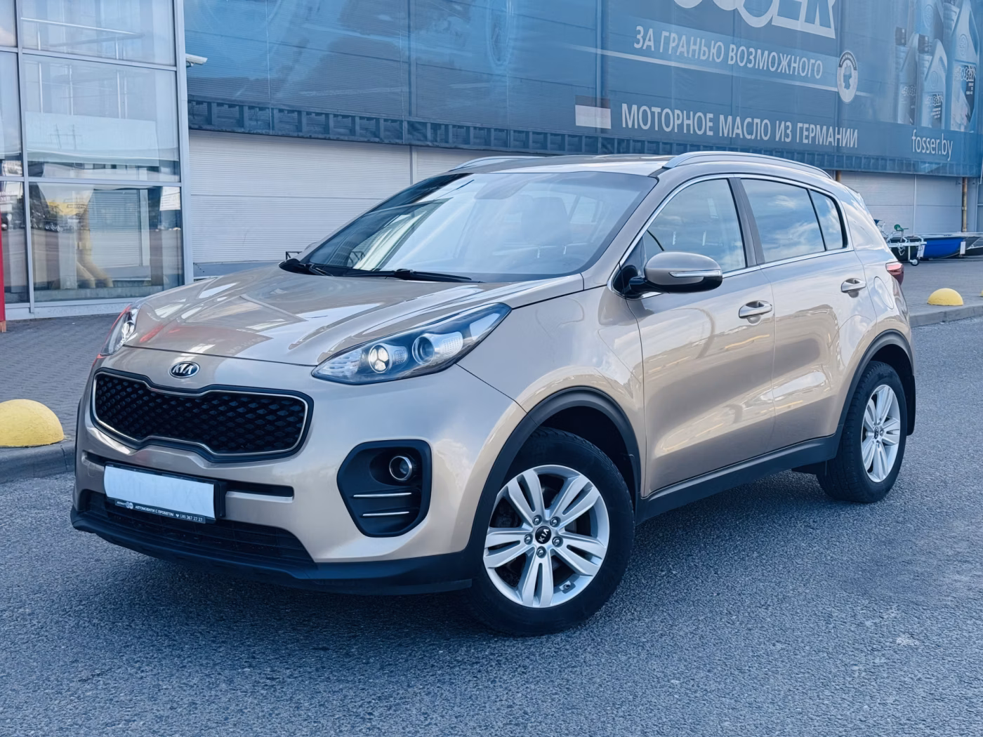 Kia Sportage