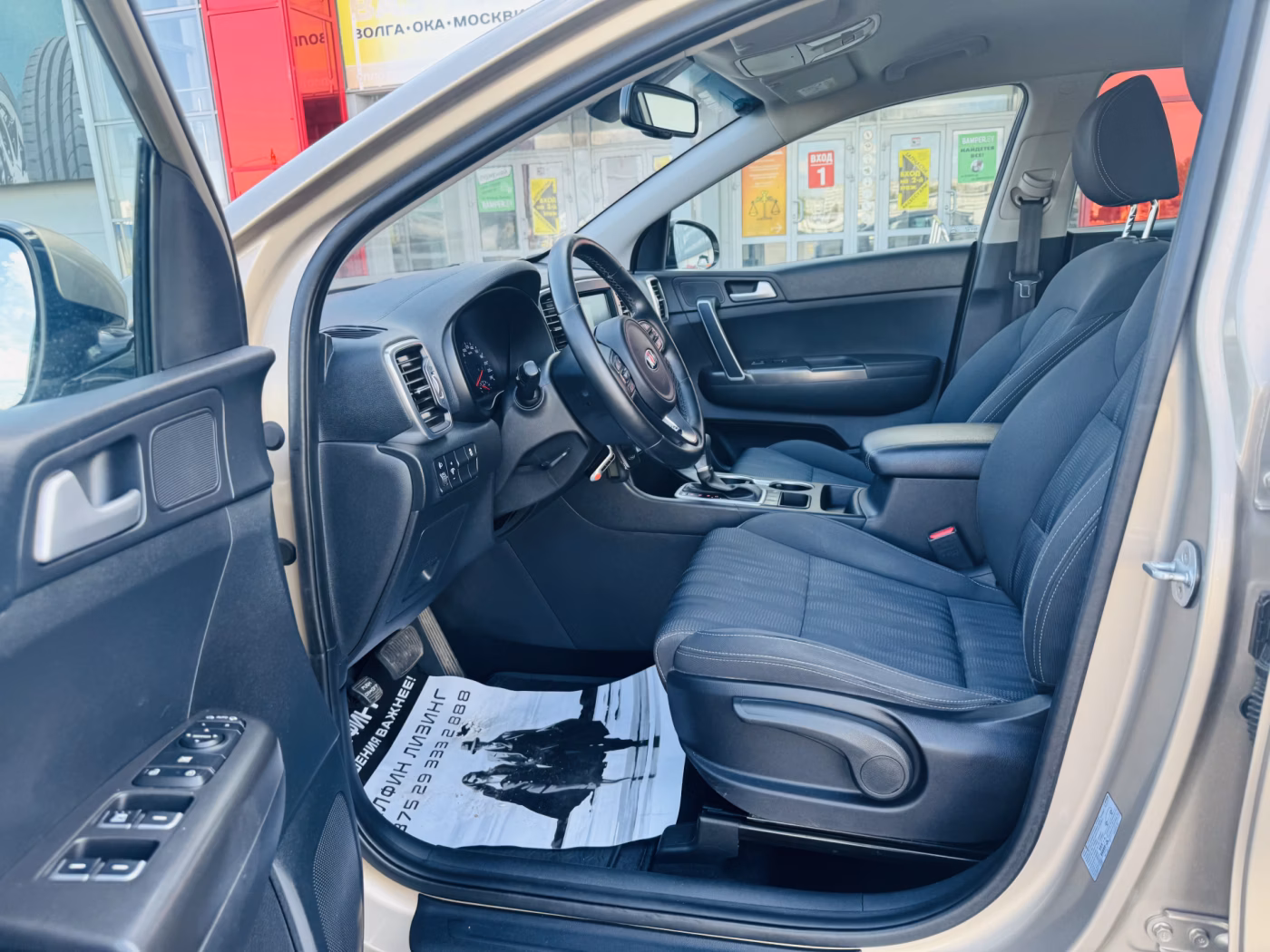 Kia Sportage фото 5