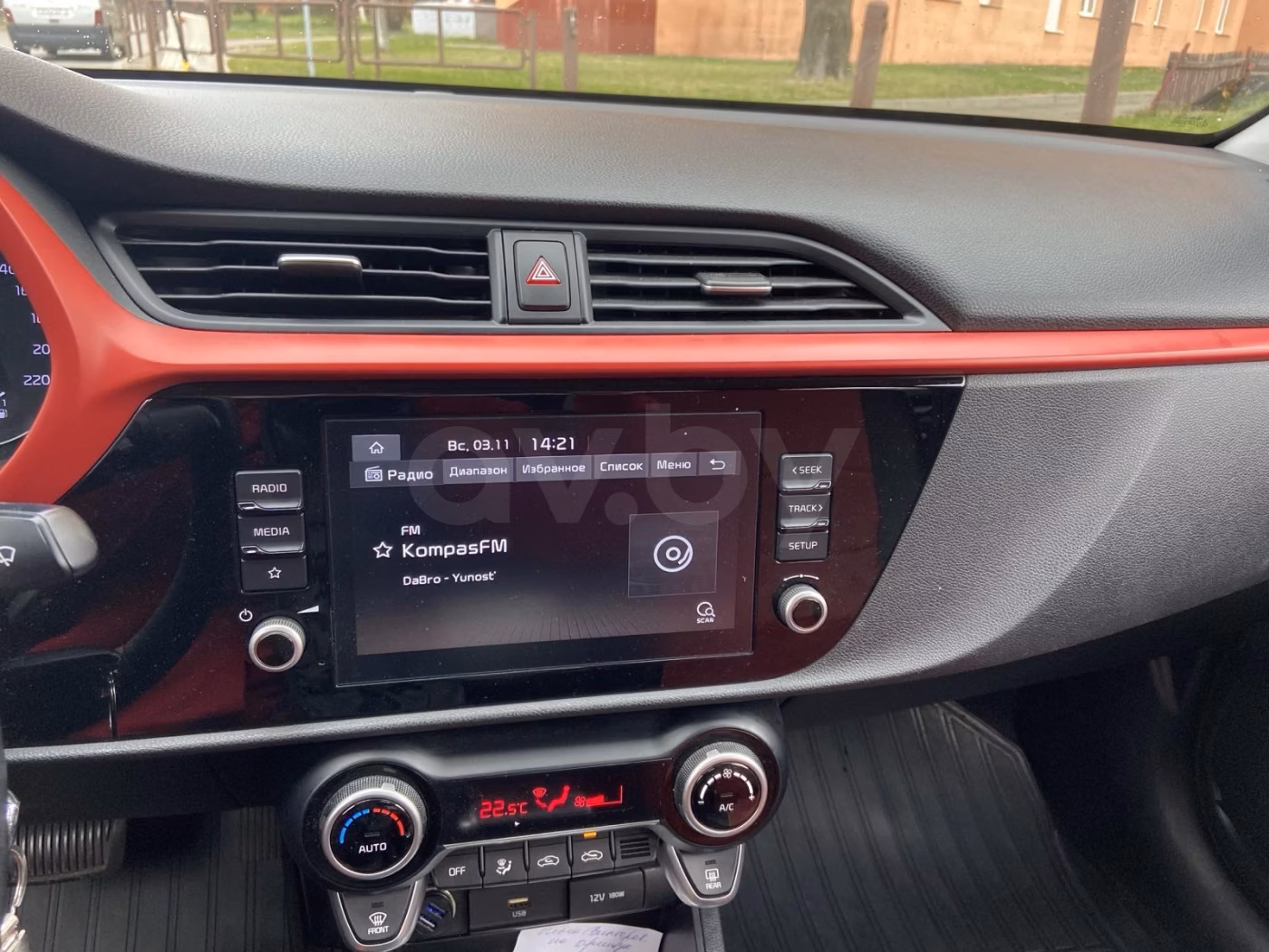 Kia Rio фото 14