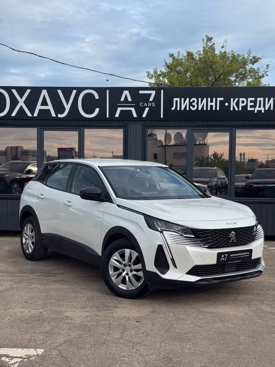 Peugeot 3008 фото 2