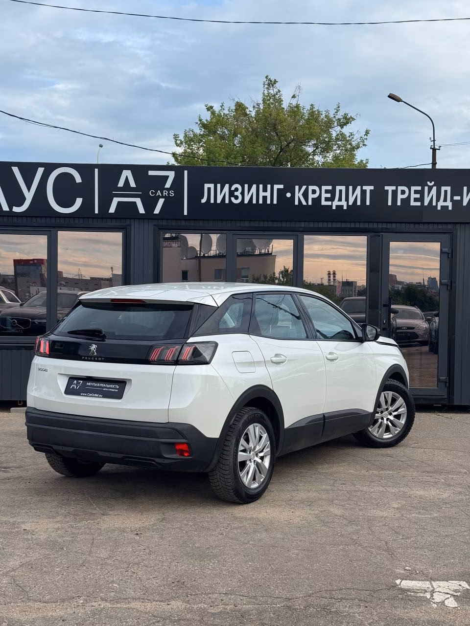 Peugeot 3008 фото 5