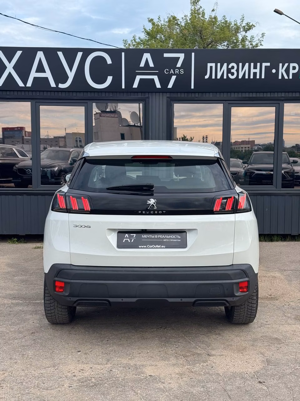 Peugeot 3008 фото 6