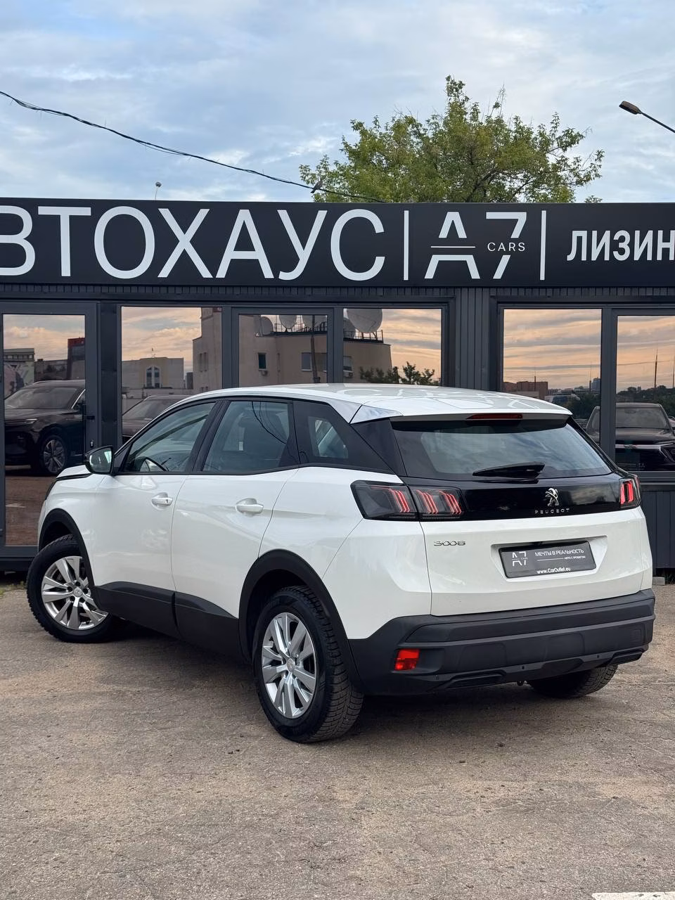 Peugeot 3008 фото 7