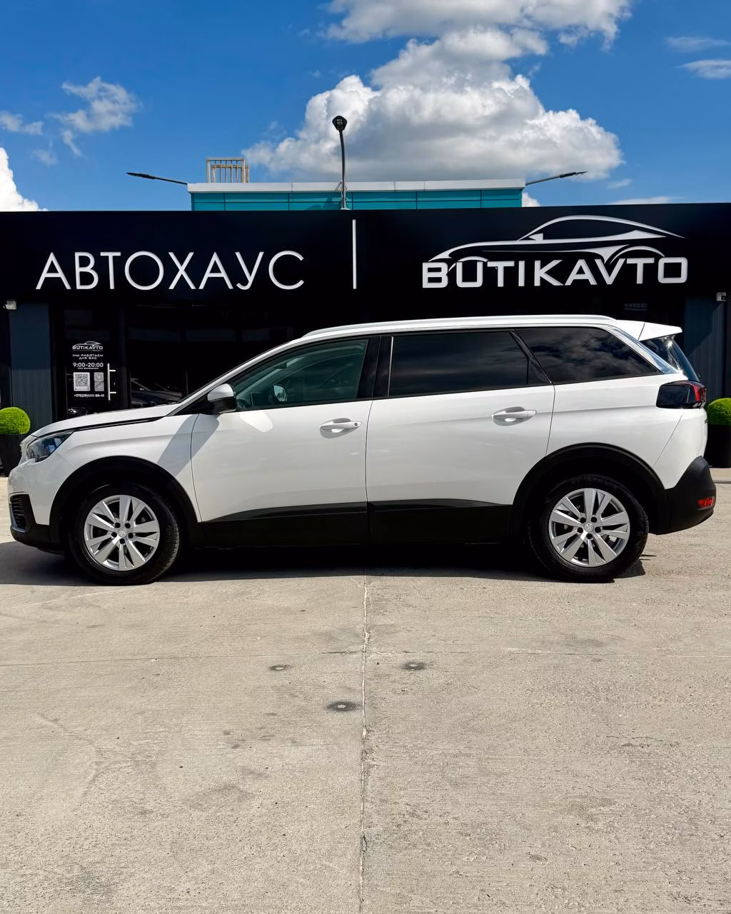 Peugeot 5008 фото 8