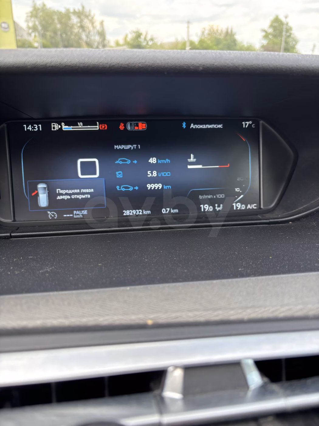 Citroen C4 Grand Picasso фото 3