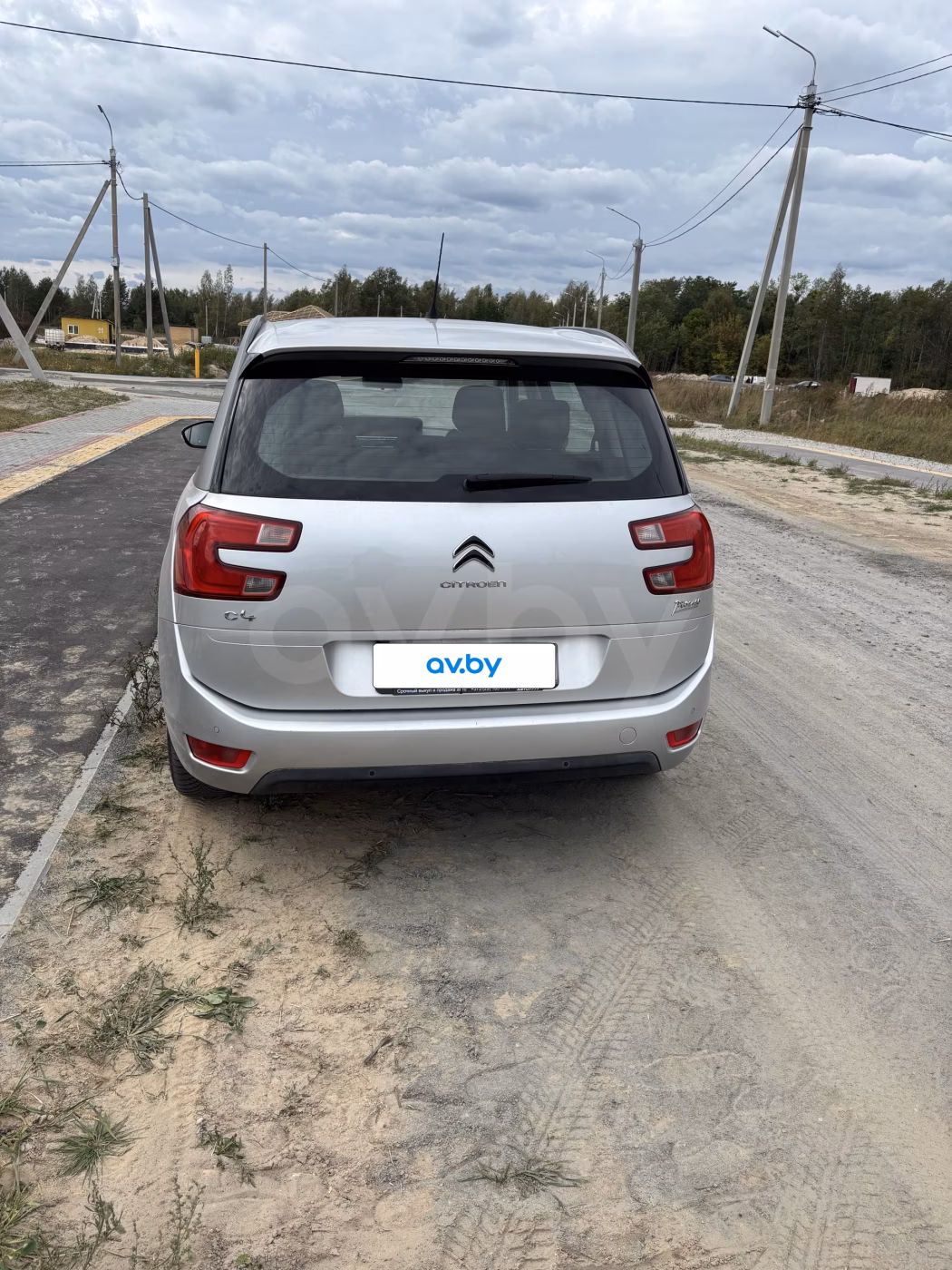 Citroen C4 Grand Picasso фото 8