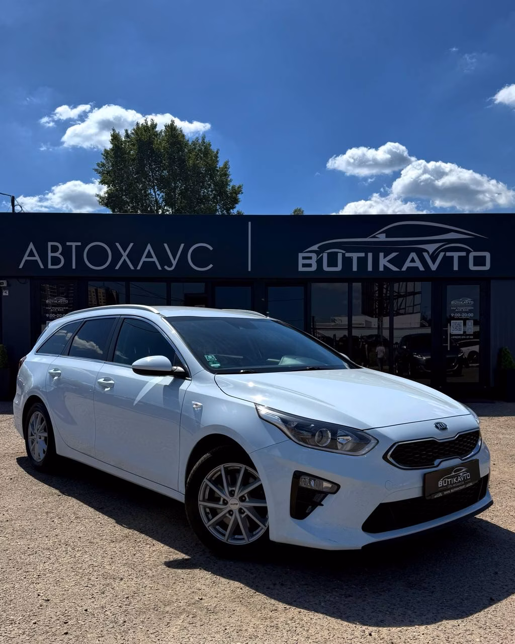 Kia Cee'd