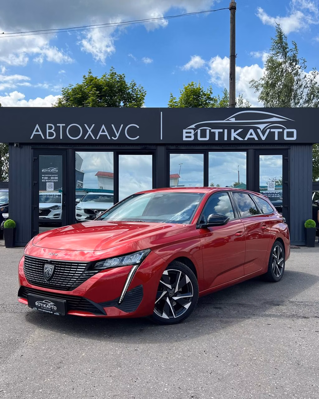 Peugeot 308 фото 3