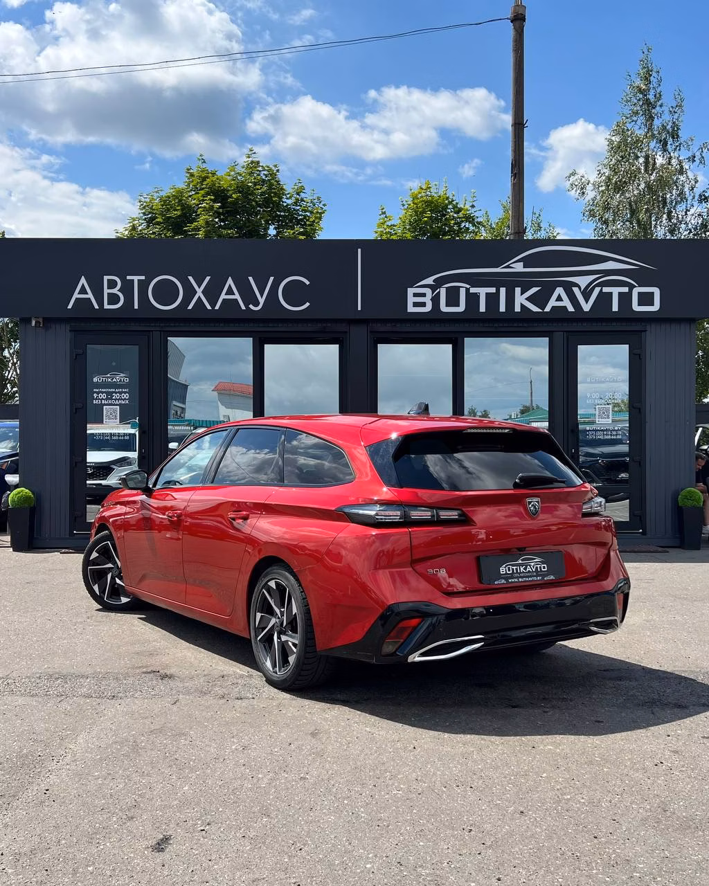 Peugeot 308 фото 4