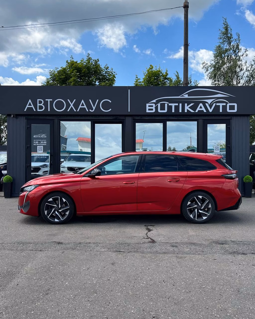Peugeot 308 фото 5