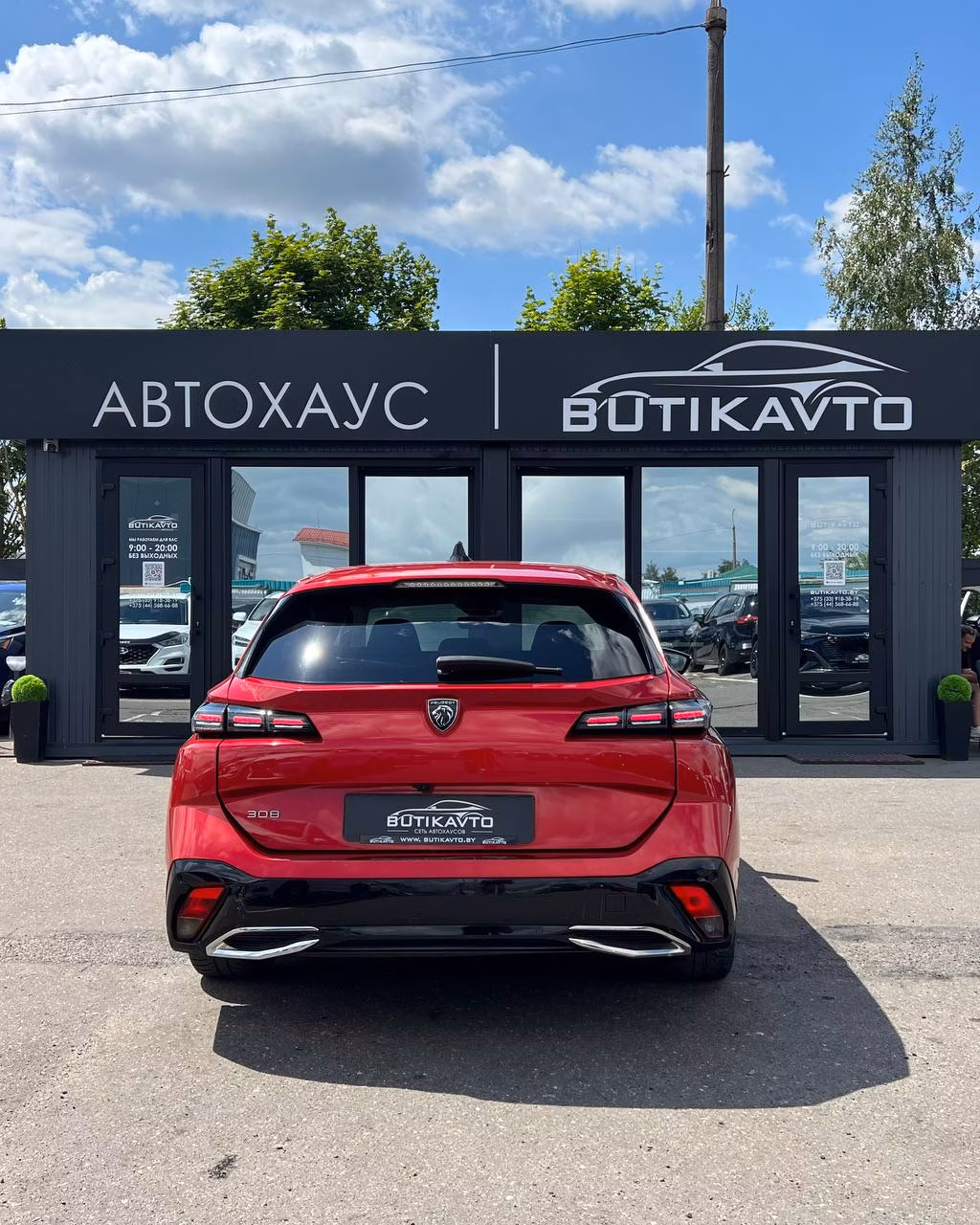 Peugeot 308 фото 6