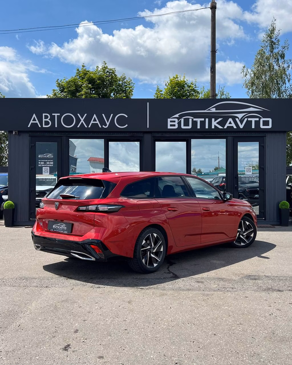 Peugeot 308 фото 7