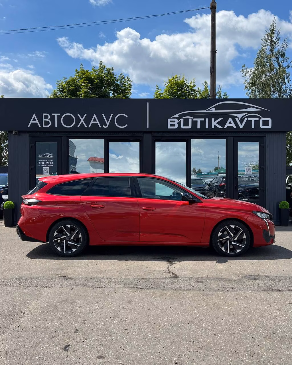 Peugeot 308 фото 8