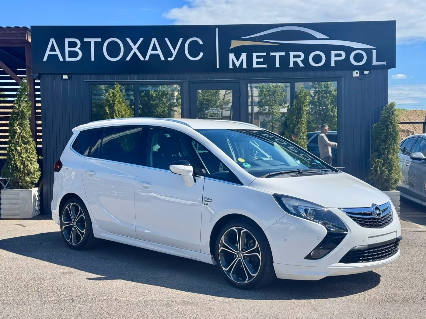 Opel Zafira