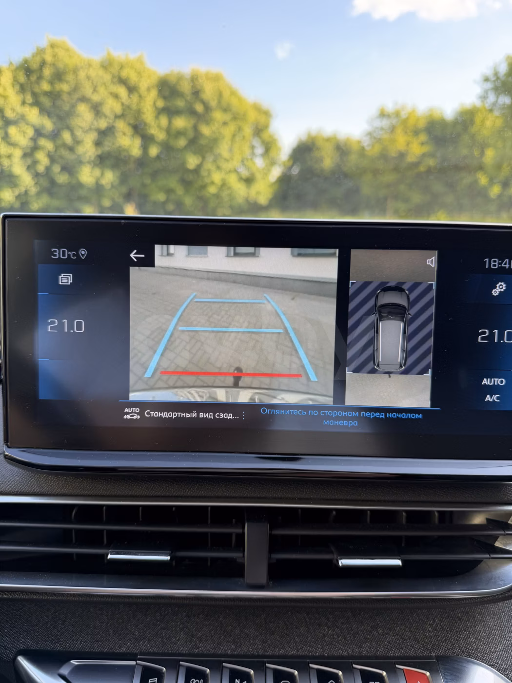Peugeot 5008 фото 18