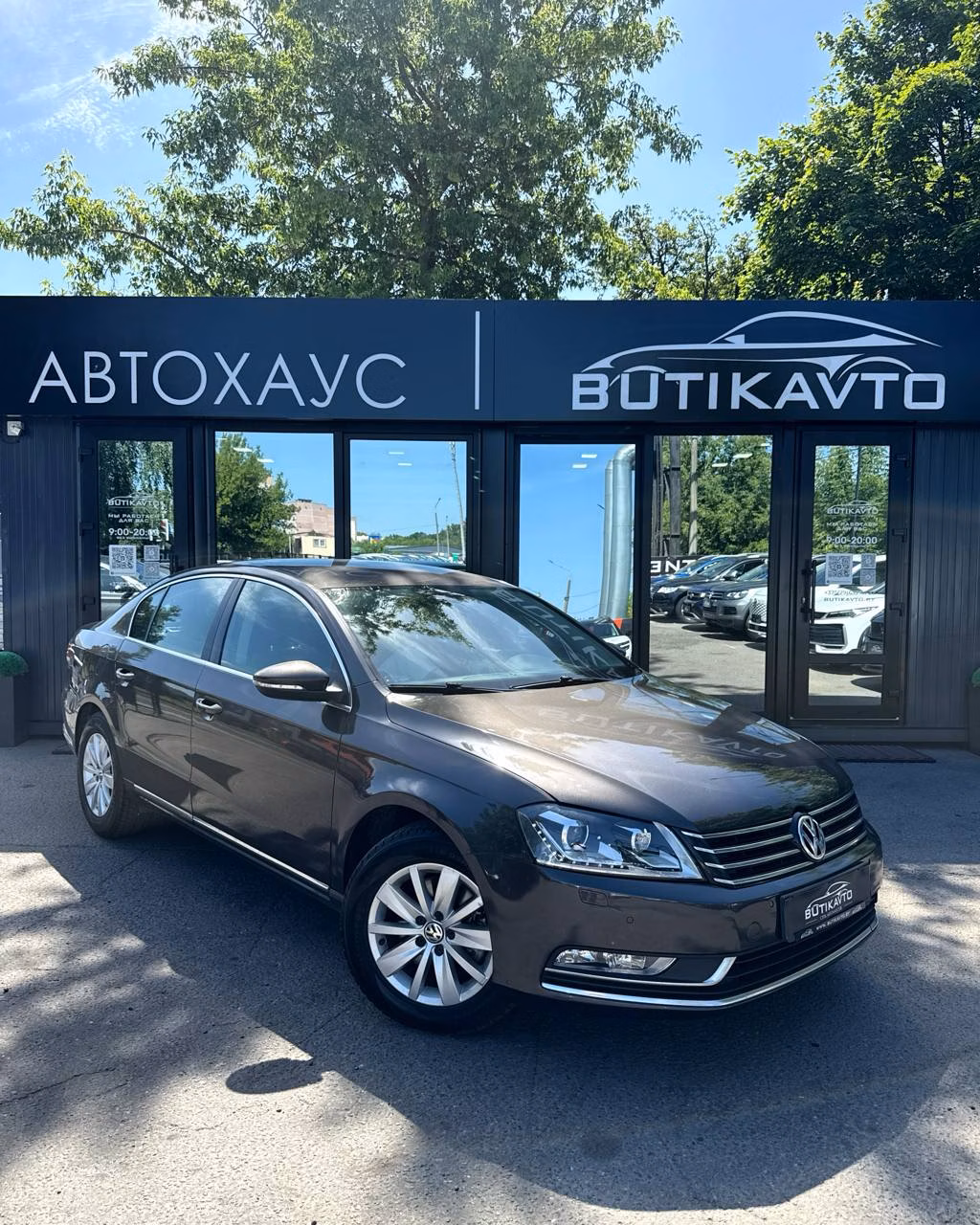 Volkswagen Passat