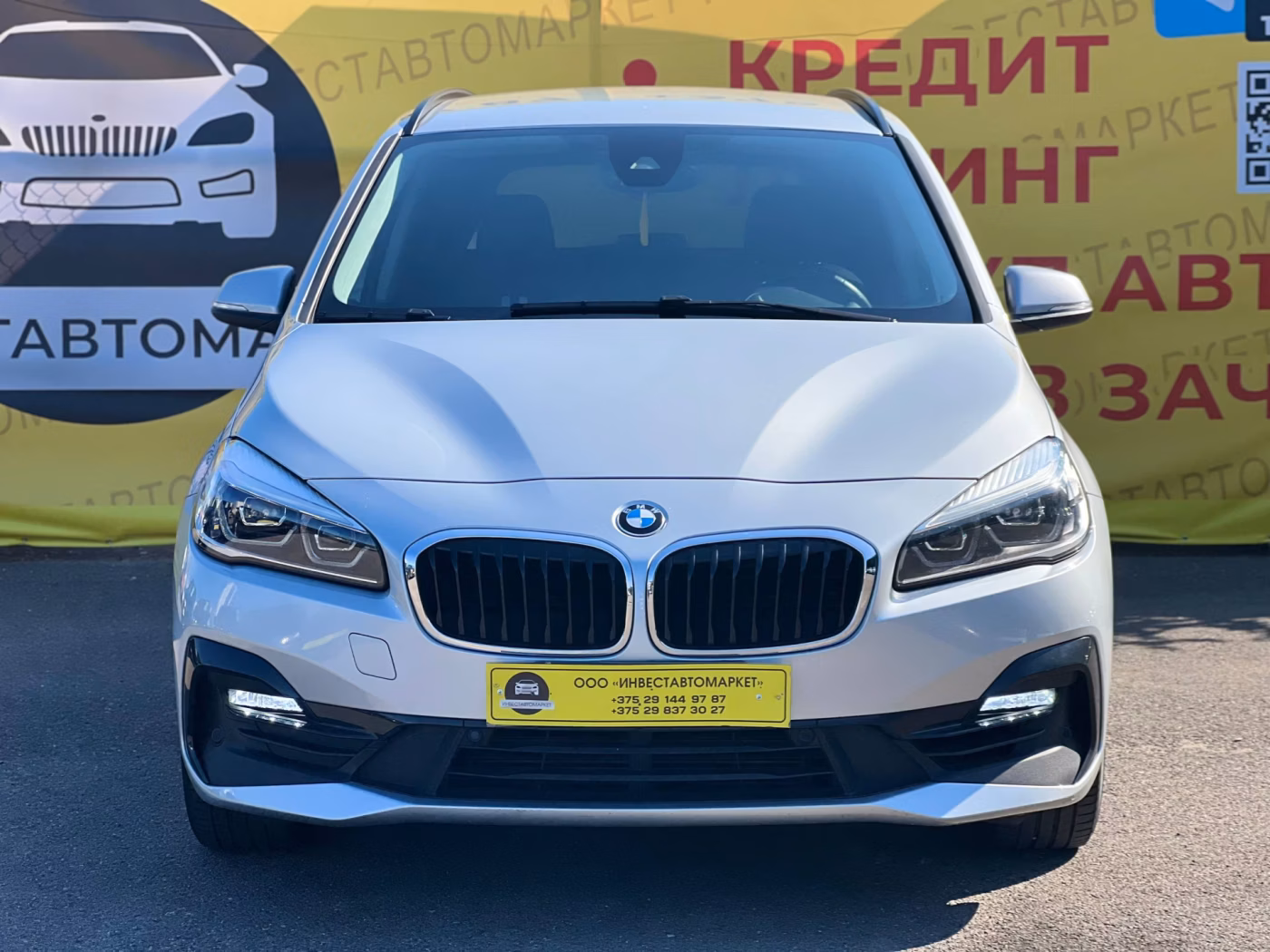 BMW 2 серия Gran Tourer фото 2