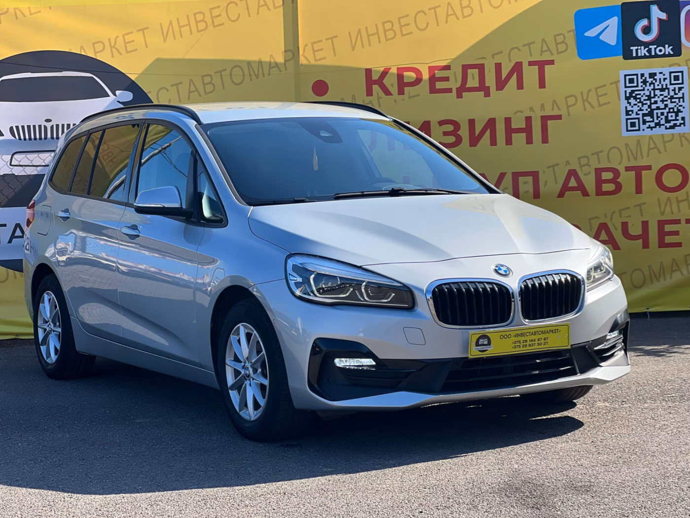 BMW 2 серия Gran Tourer фото 3