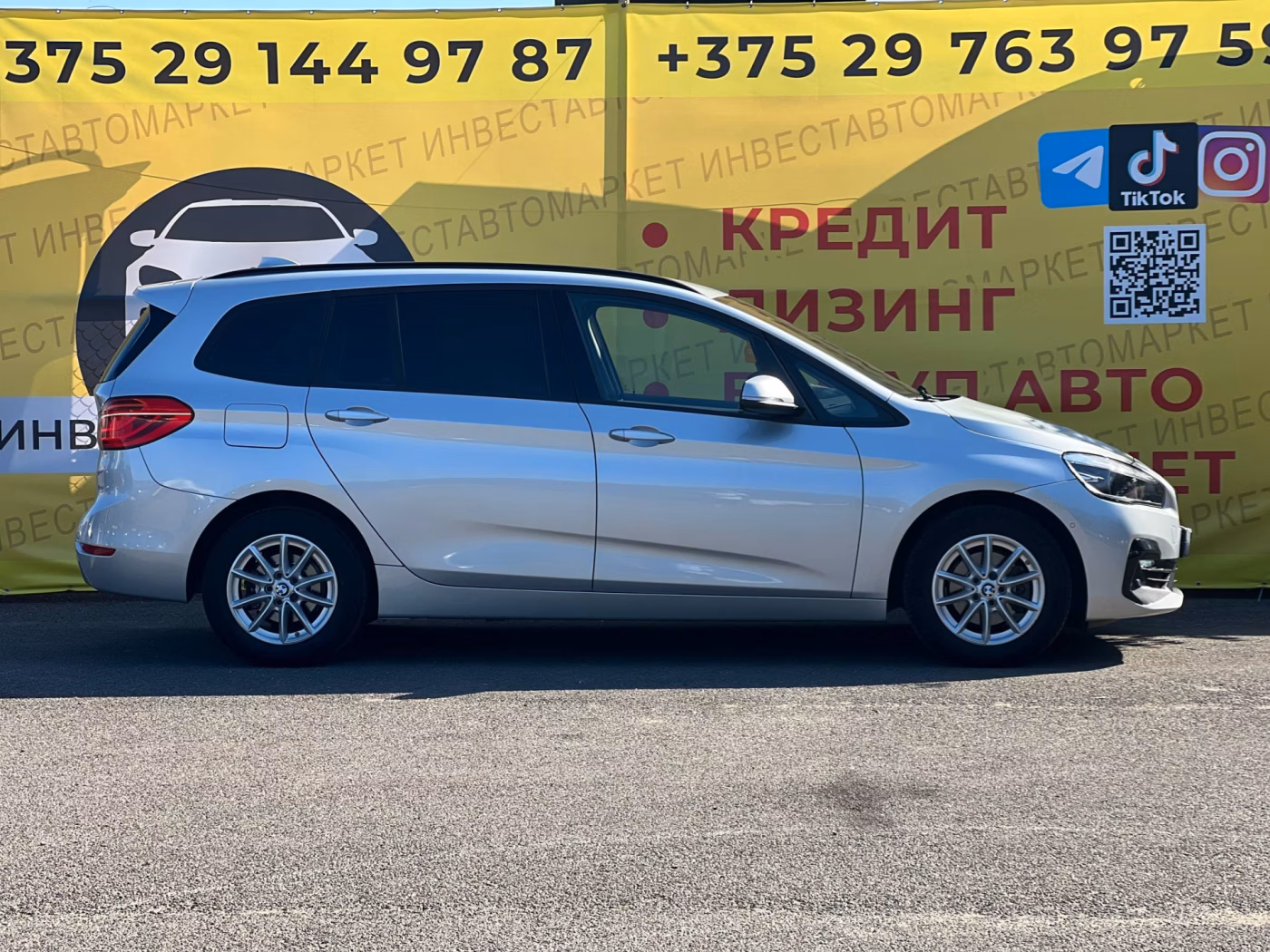 BMW 2 серия Gran Tourer фото 4
