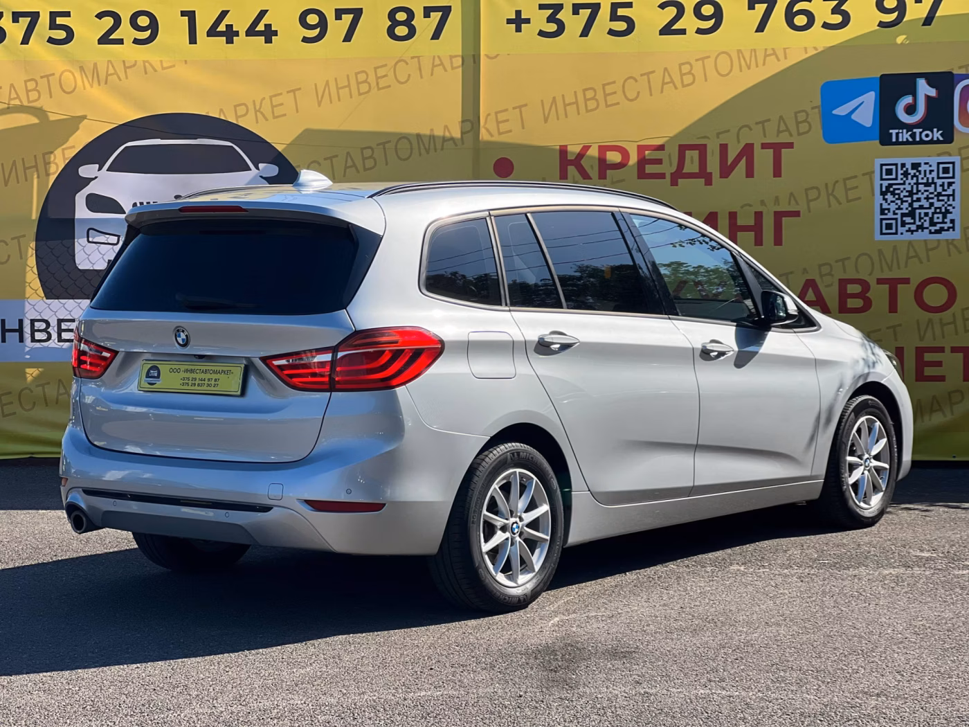 BMW 2 серия Gran Tourer фото 6