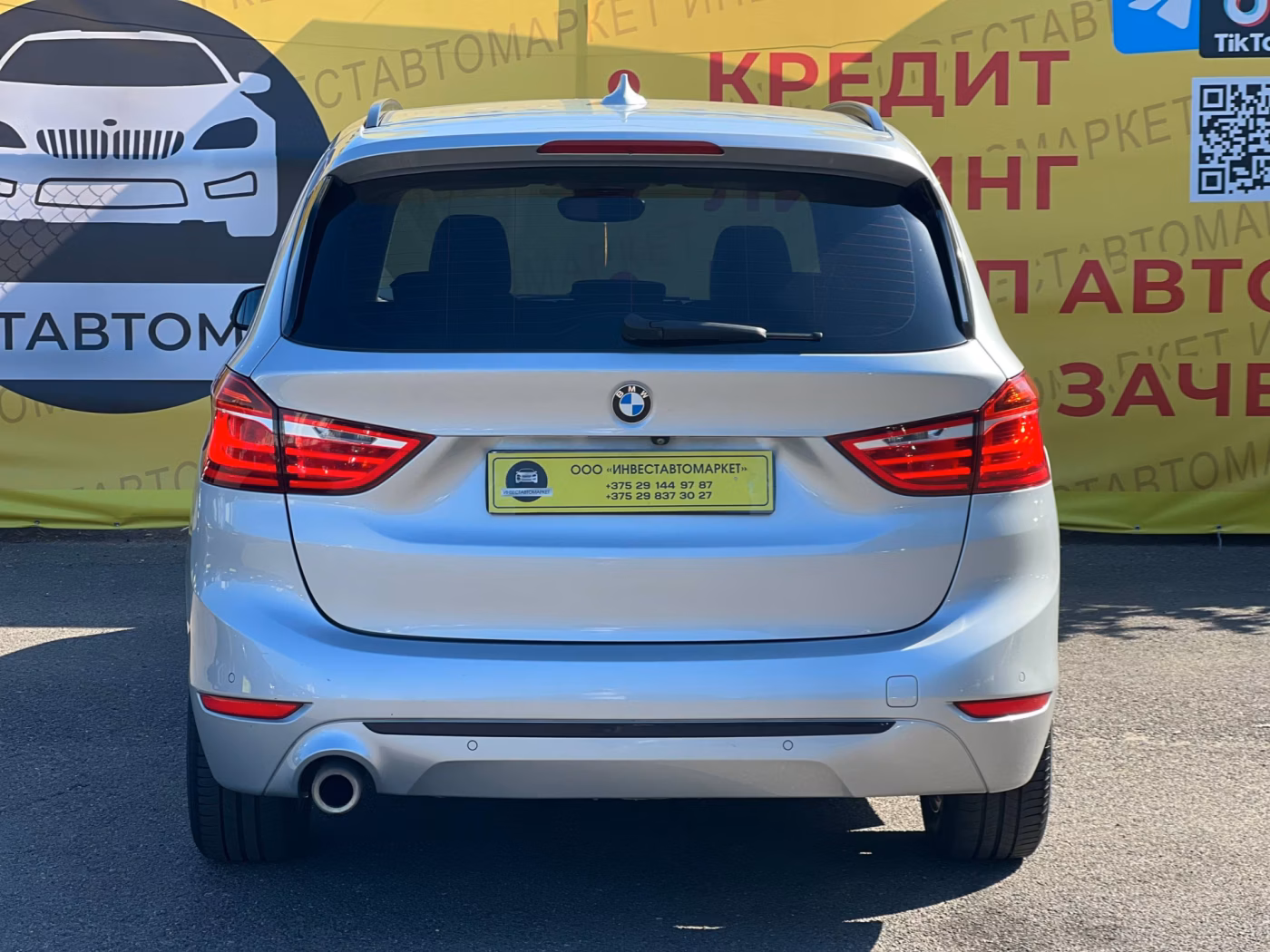BMW 2 серия Gran Tourer фото 7