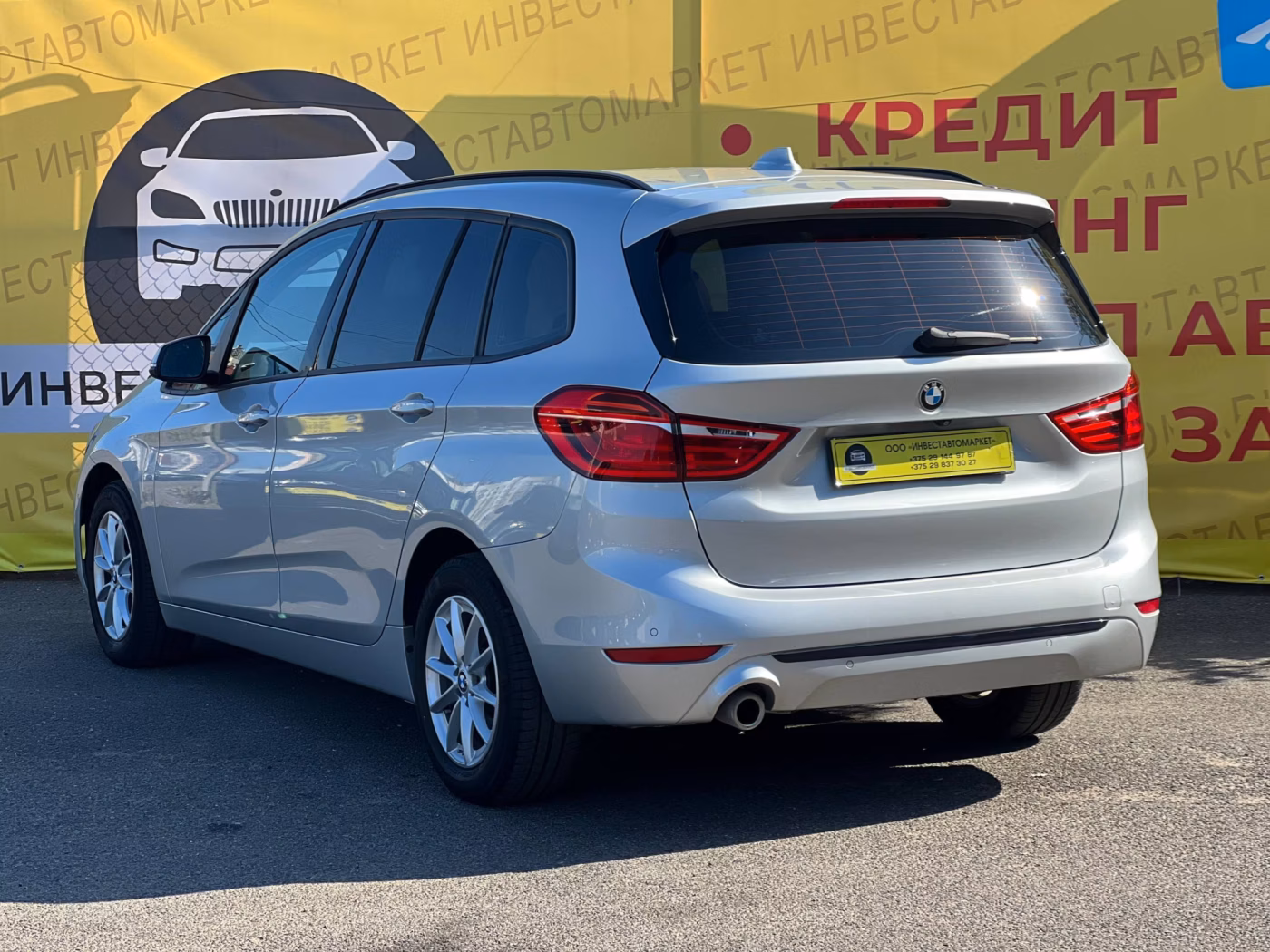 BMW 2 серия Gran Tourer фото 8