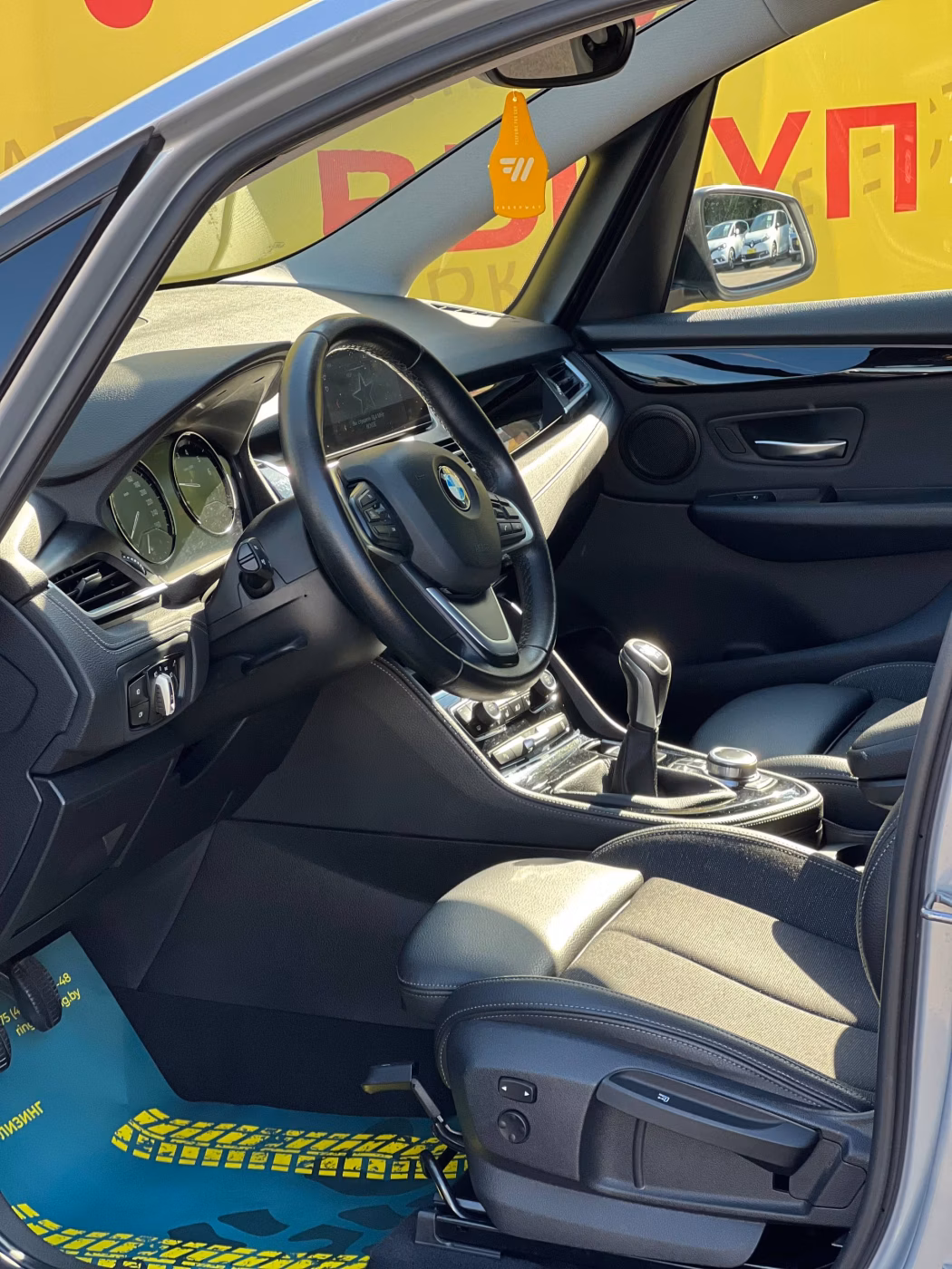 BMW 2 серия Gran Tourer фото 10