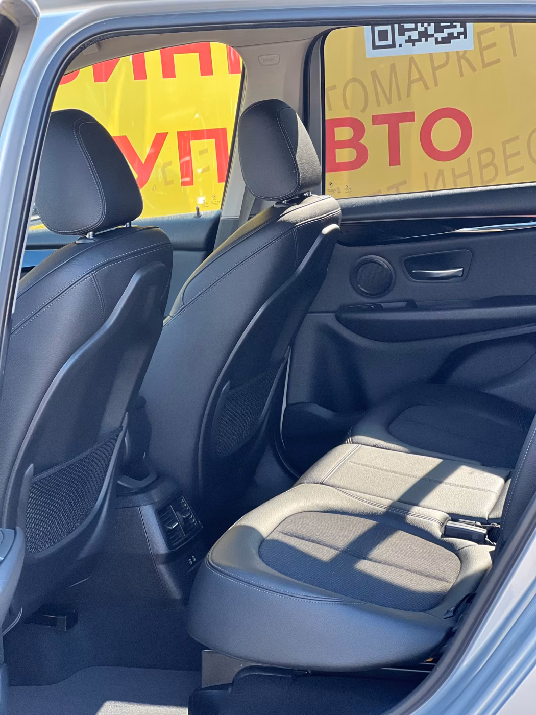 BMW 2 серия Gran Tourer фото 12
