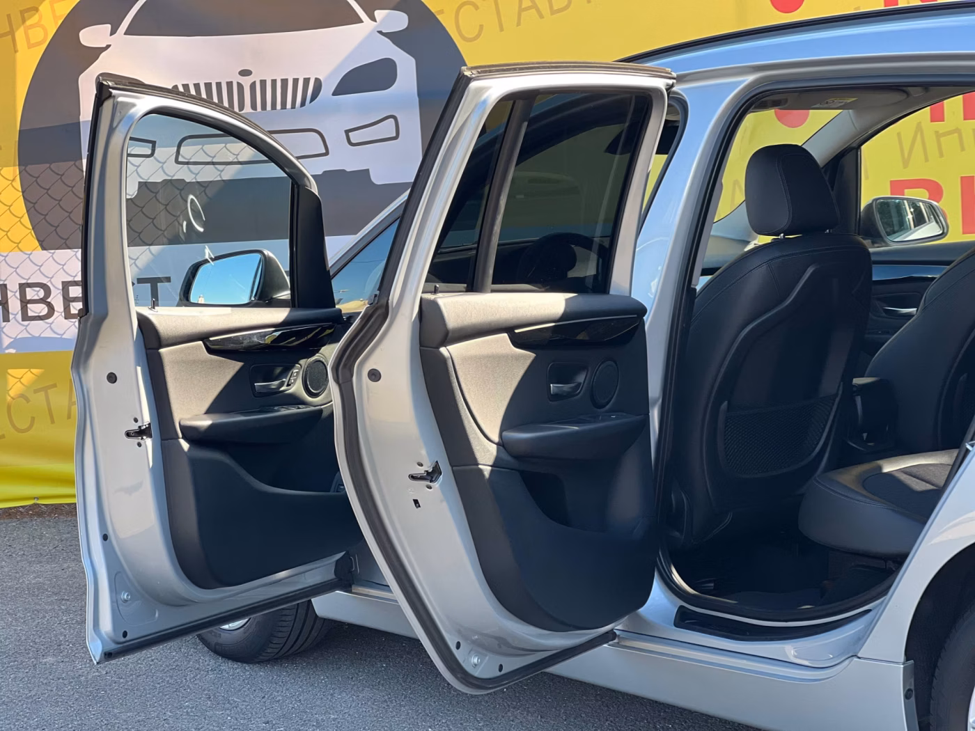 BMW 2 серия Gran Tourer фото 13