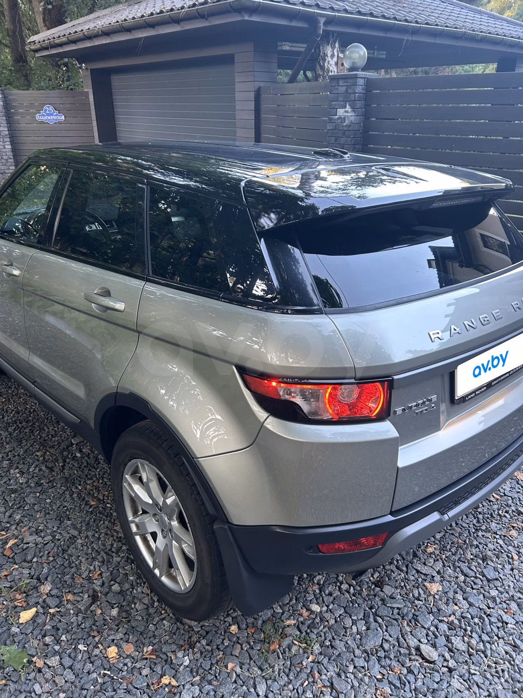 Land Rover Range Rover Evoque фото 6