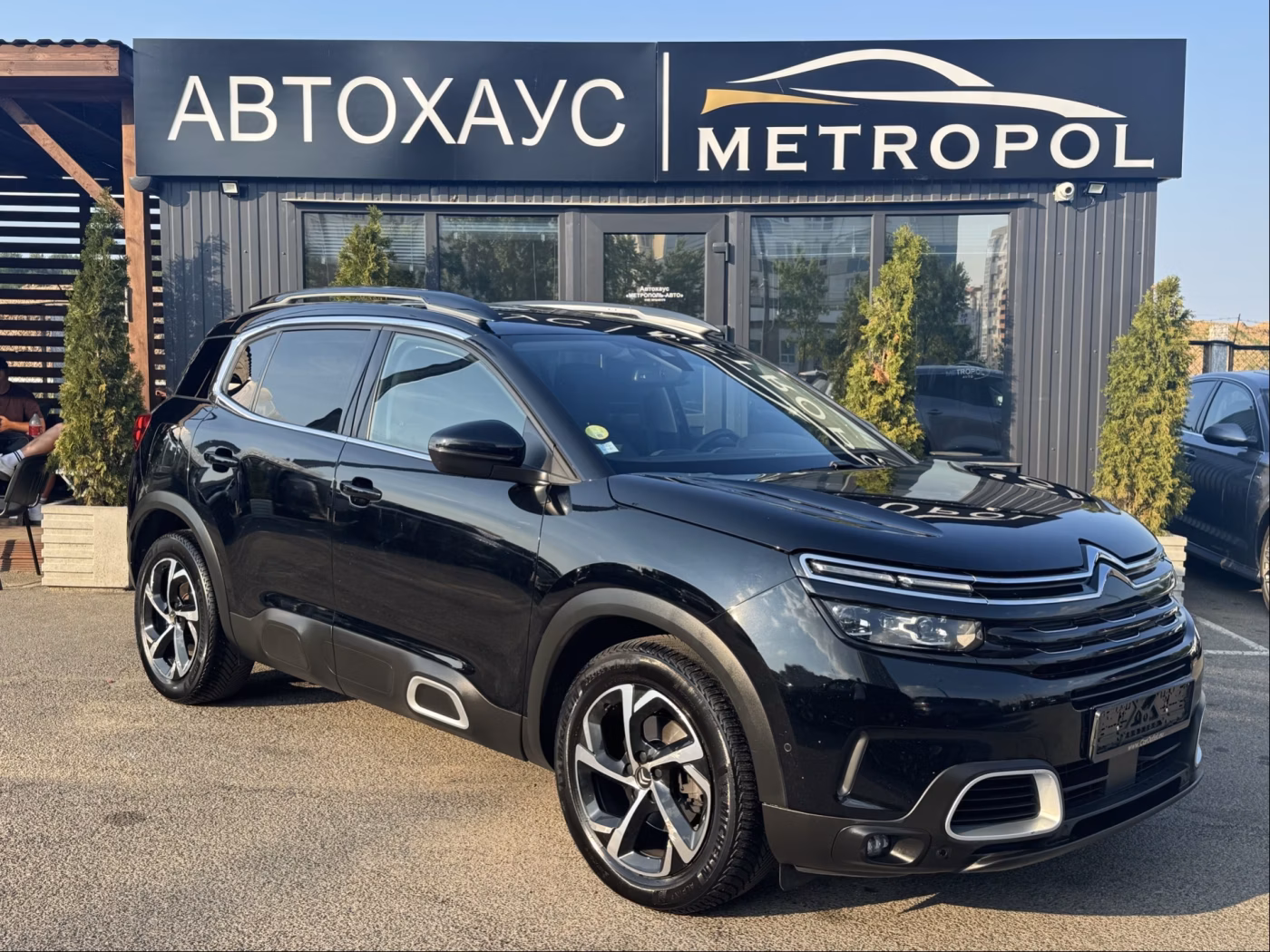 Citroen C5 Aircross