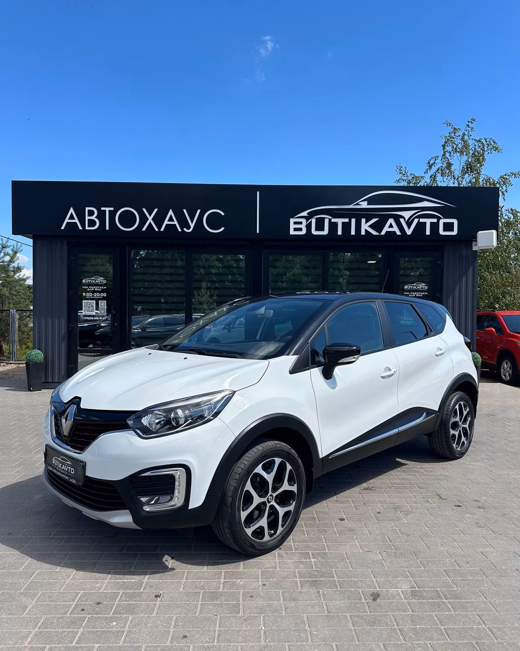 Renault Kaptur фото 3