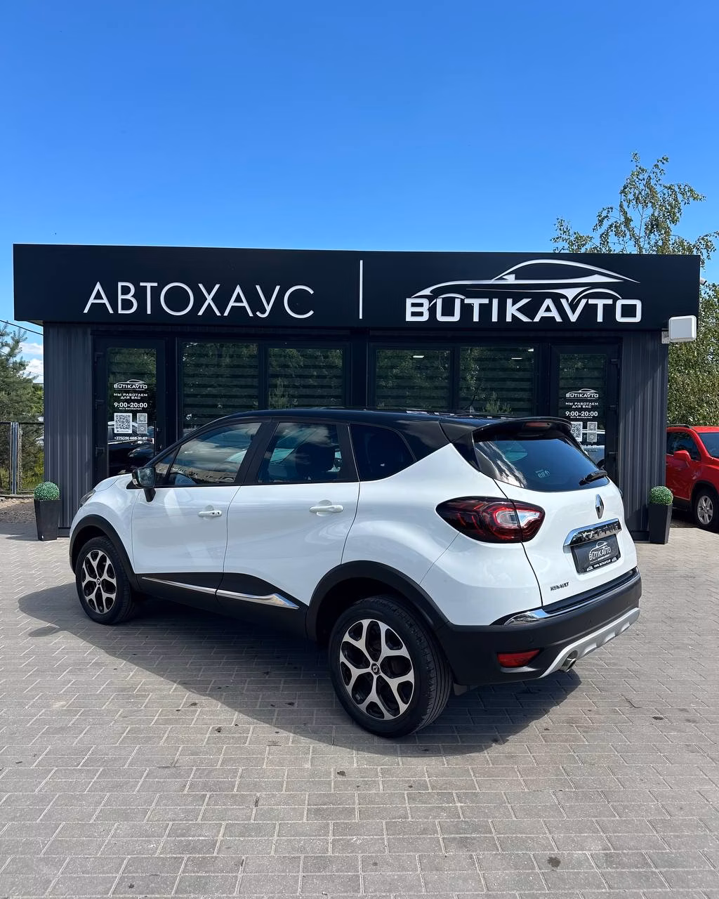 Renault Kaptur фото 4