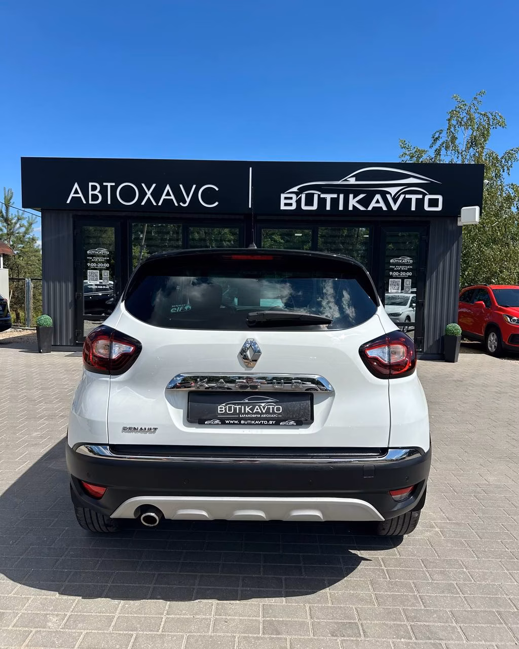 Renault Kaptur фото 5