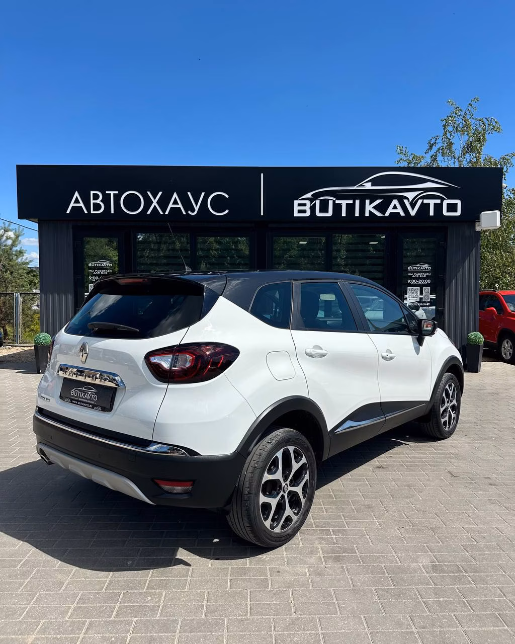 Renault Kaptur фото 6