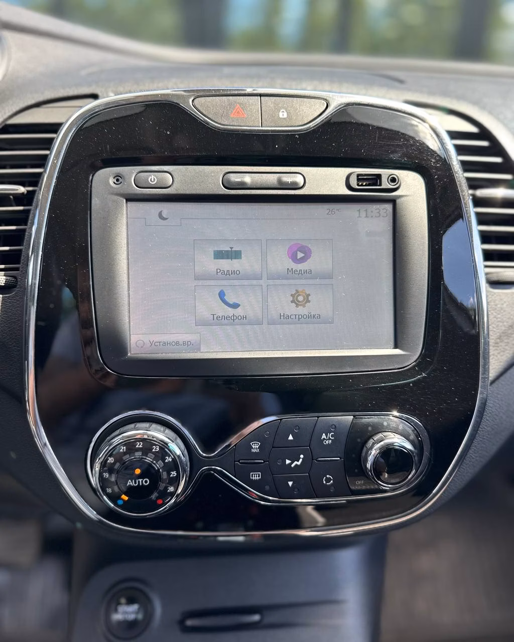 Renault Kaptur фото 10