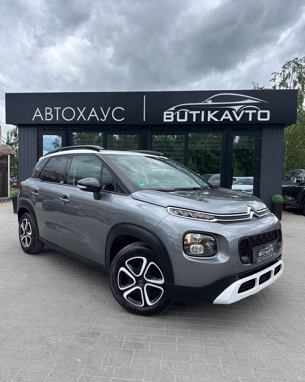 Citroen C3 Aircross