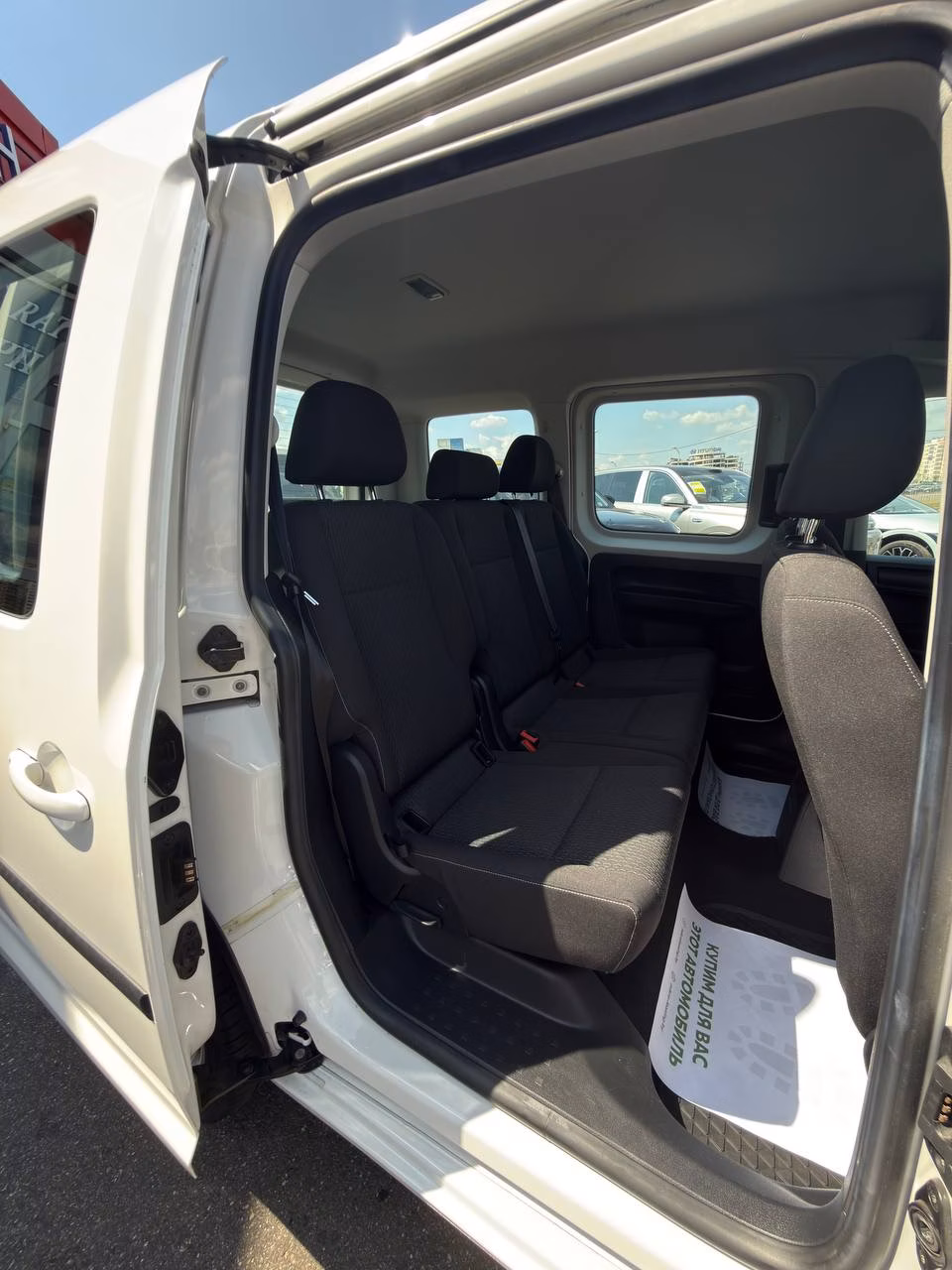 Volkswagen Caddy фото 12