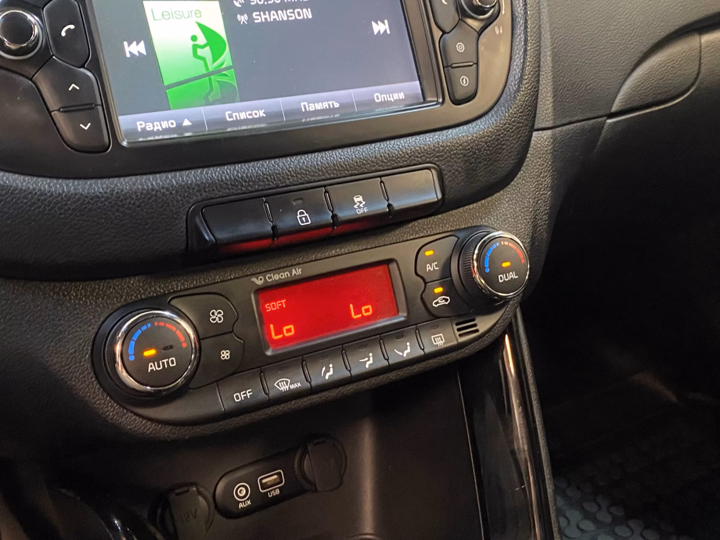 Kia Cee'd фото 11