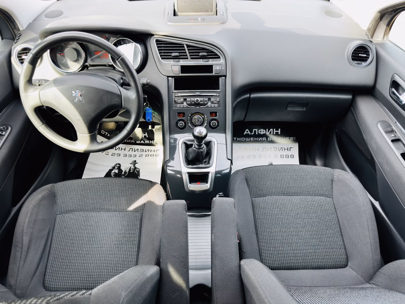 Peugeot 5008 фото 7